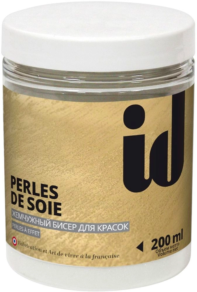 Шарики стеклянные ID PERLES DE SOIE с эффектом песка прозрачные 200 мл