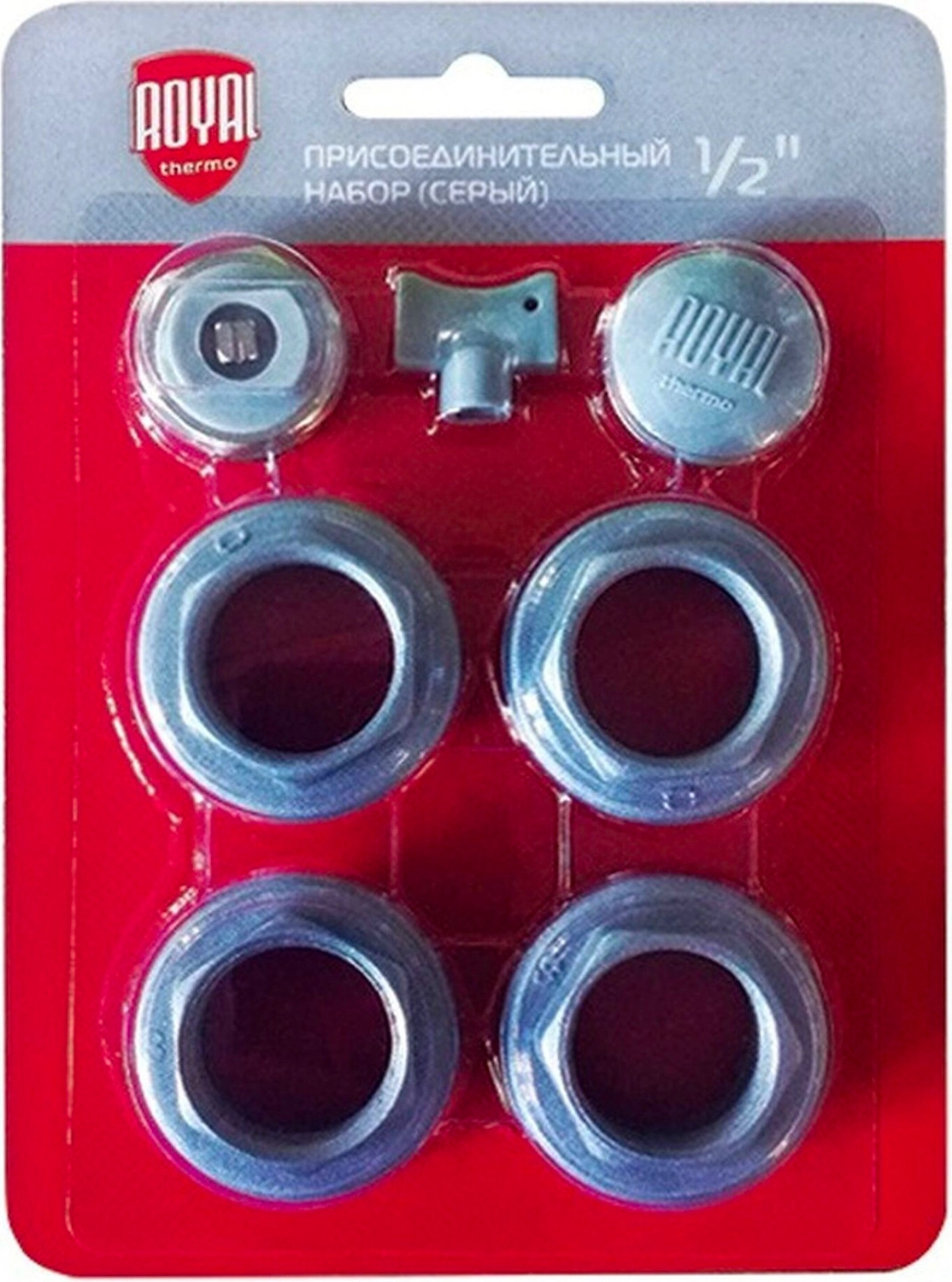 Присоединительный набор Royal Thermo 1/2 дюйма серебристый