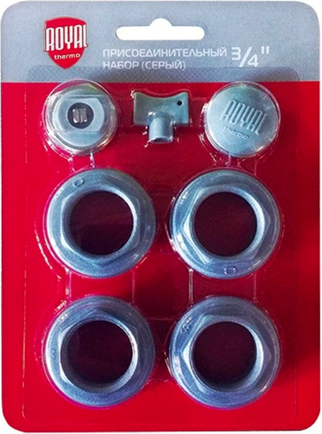 Присоединительный набор Royal Thermo 3/4 дюйма серебристый