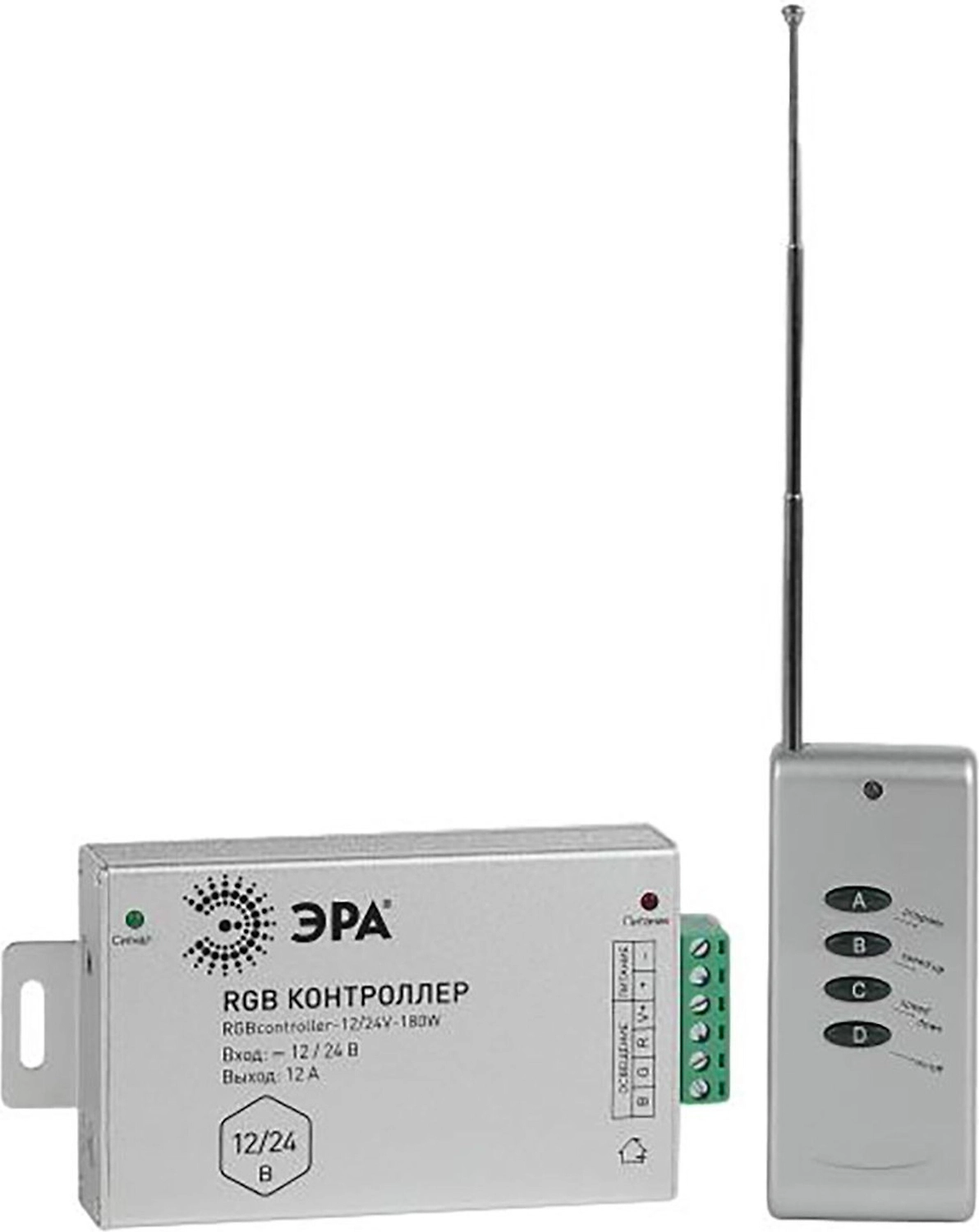 Контроллер для светодиодной ленты ЭРА Б0043444 180-288 ВТ 12-24 В 12 А