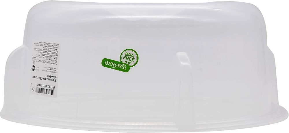 Крышка для СВЧ BEROSSI Express d-264мм прозрачный 