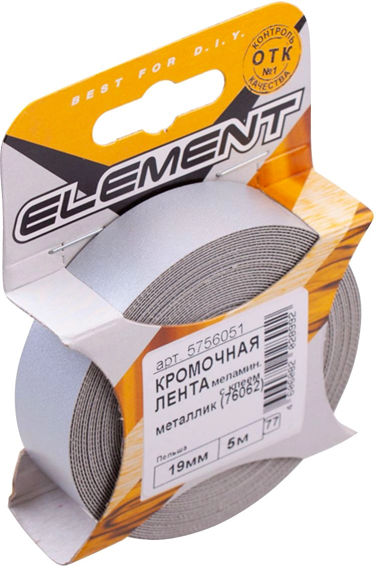 Кромочная лента для ЛДСП Element меламин 19x5000 мм металлик