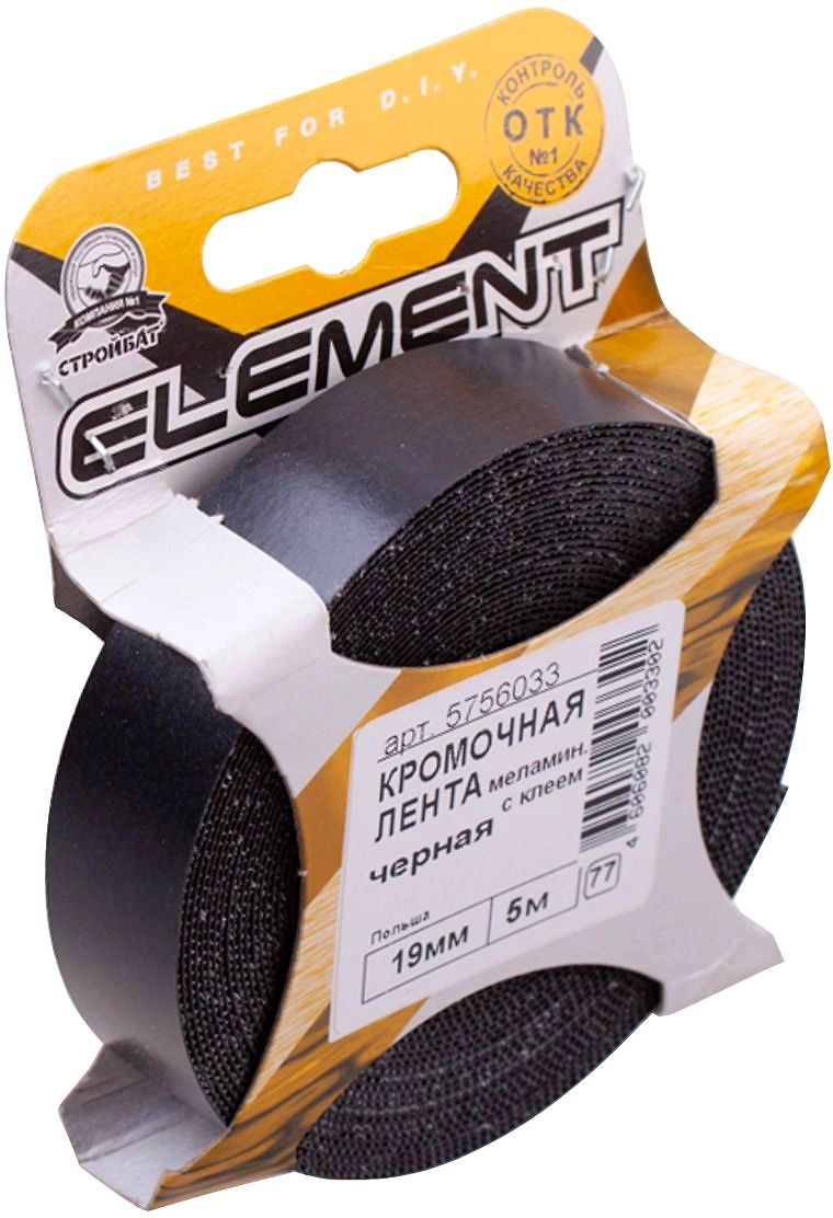 Кромочная лента для ЛДСП Element меламин 19x5000 мм черный