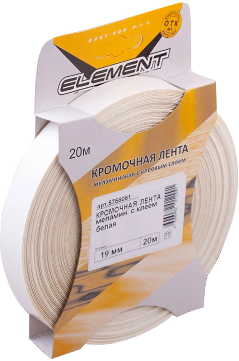 Кромочная лента для ЛДСП Element меламин 19x20000 мм белый