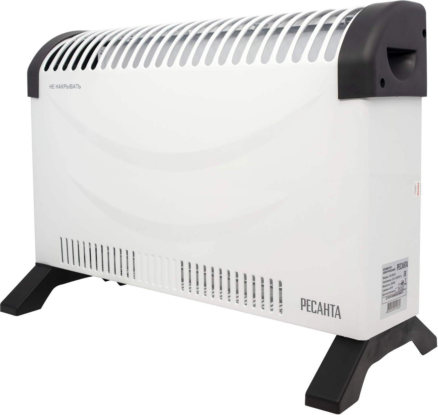 Конвектор РЕСАНТА ОК-2000С