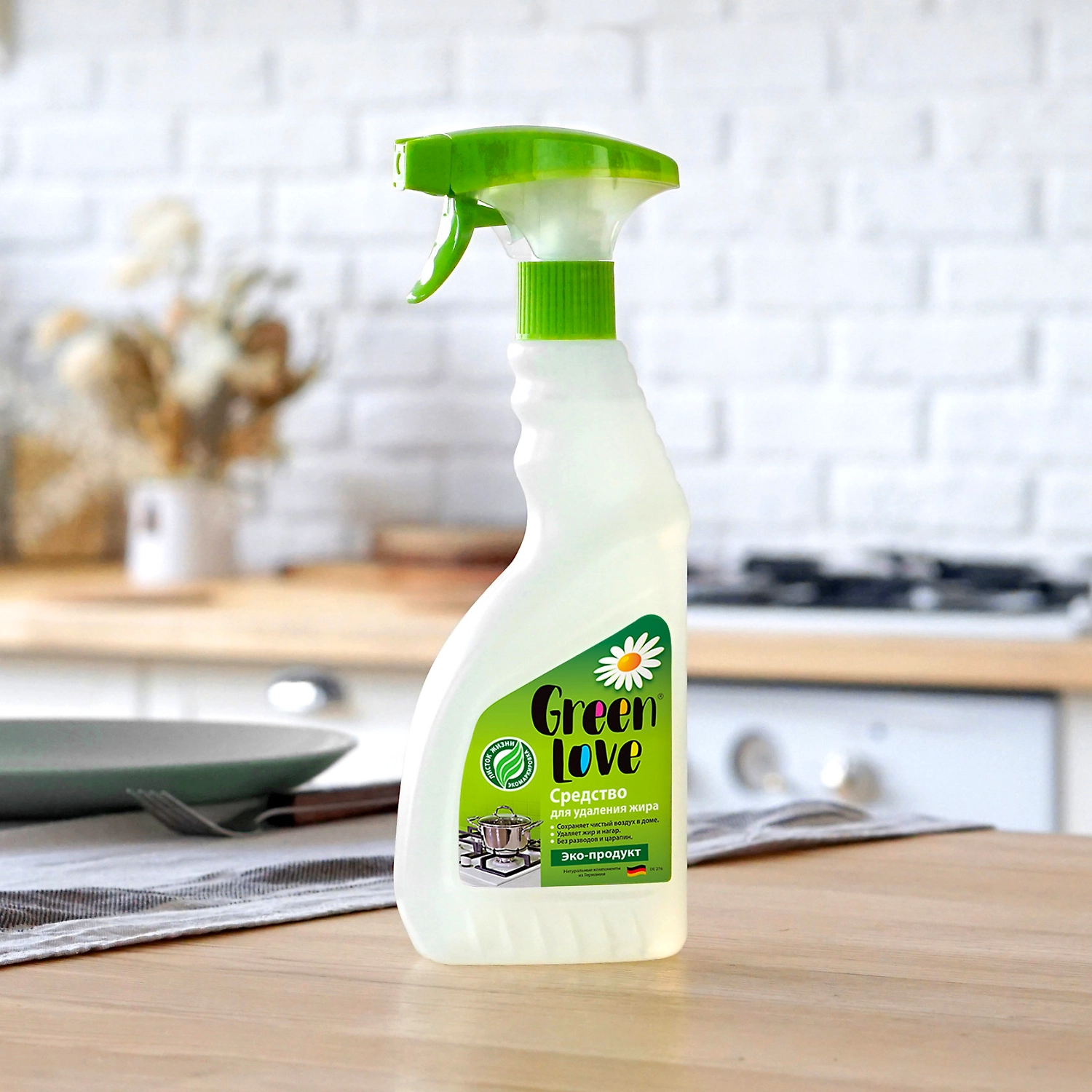 Средство для удаления жира Green love эко 500 мл