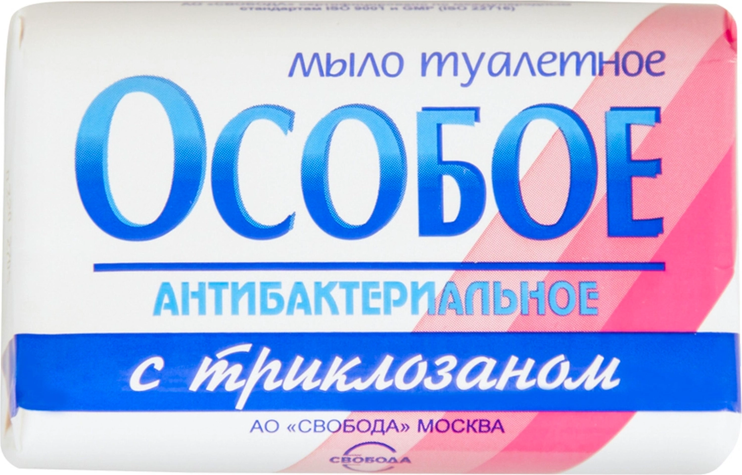 Мыло кусковое анитибактериальное MANUFACTOR Особое 0,1 кг