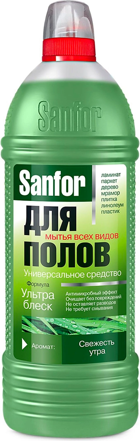Средство для мытья полов Sanfor Ультра блеск Свежесть утра 1 л