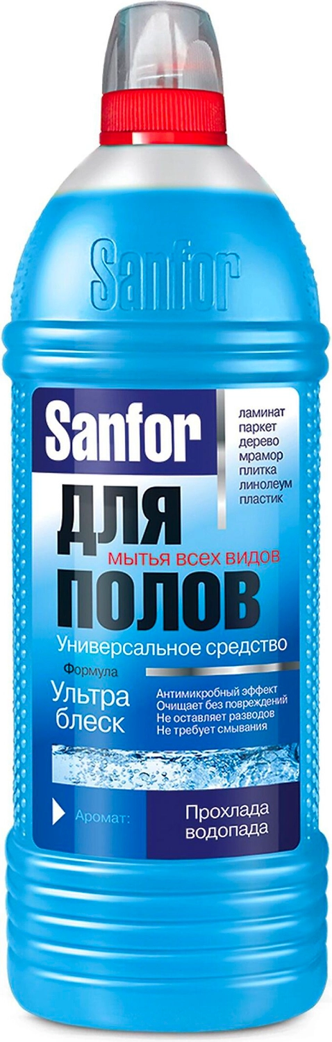 Средство для мытья полов Sanfor Ультра блеск Прохлада водопада 1 л