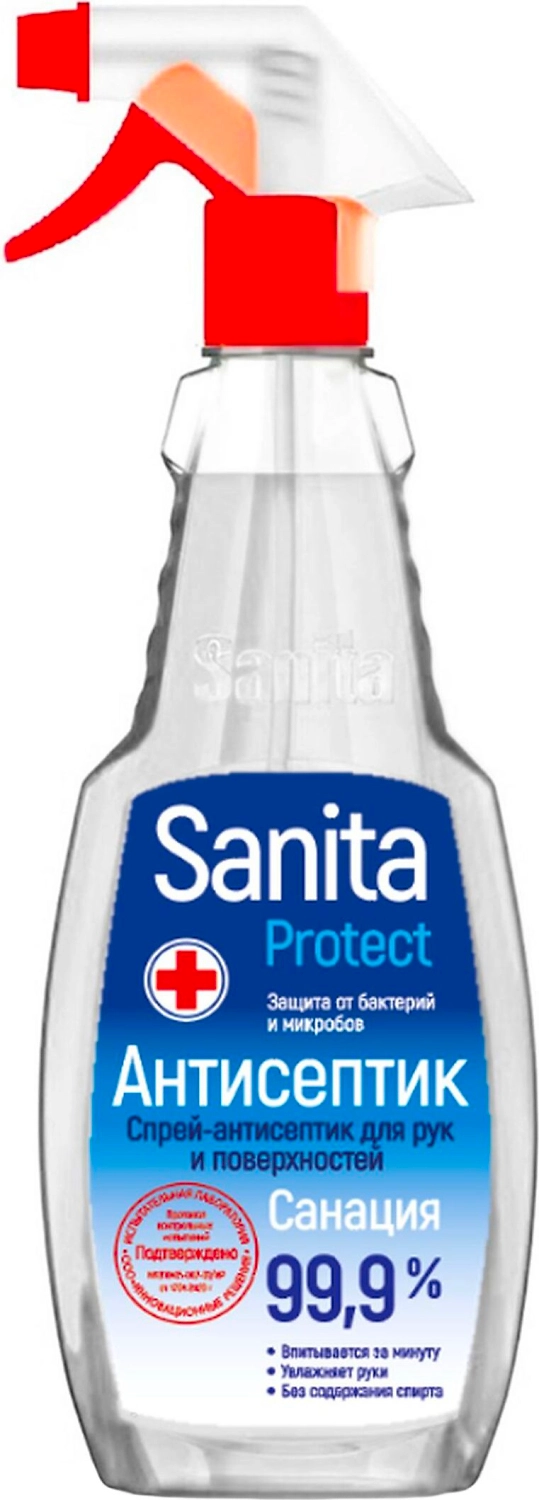 Антисептик спрей для рук и поверхностей SANITA Protect 500 мл