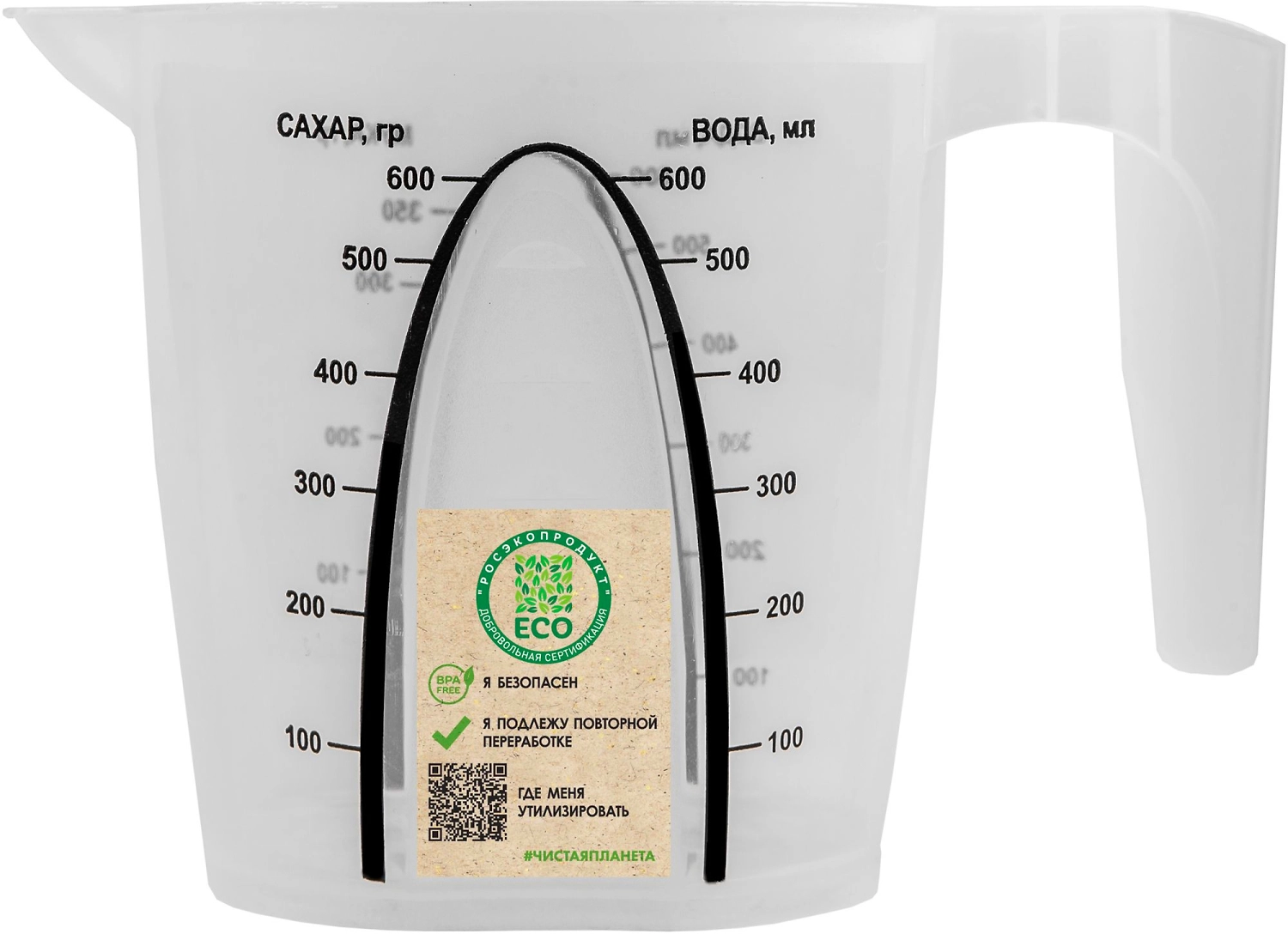 Кувшин мерный Plast Team STOCKHOLM 0,6л натуральный