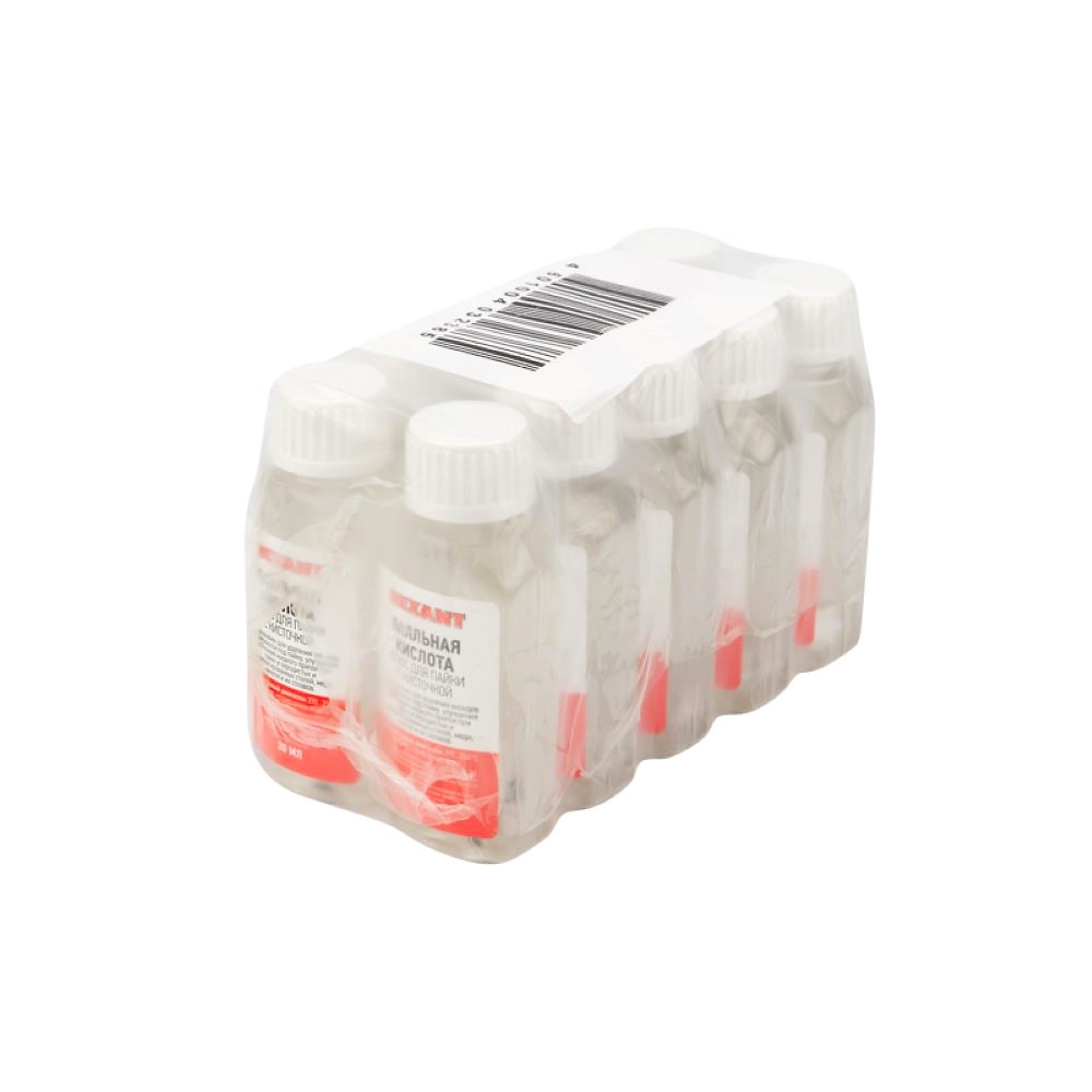 Флюс для пайки REXANT паяльная кислота 30 мл с кисточкой