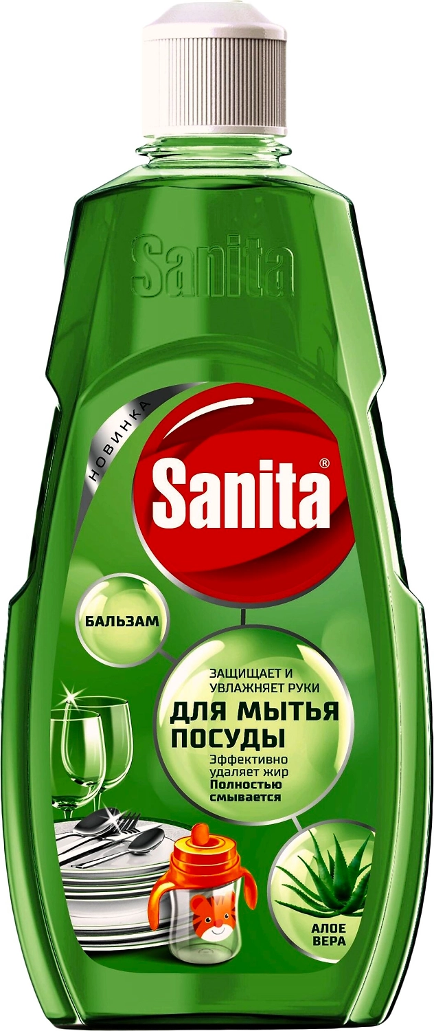 Средство для мытья посуды Sanita Алоэ вера  0,51 л