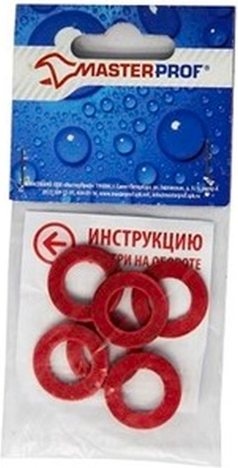 Прокладка уплотнительная MasterProf фибра 3/4" 6шт