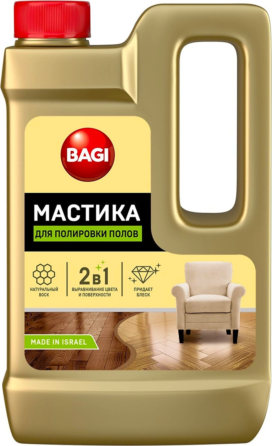 Средство для чистки полов Bagi Мастика 0,5 л