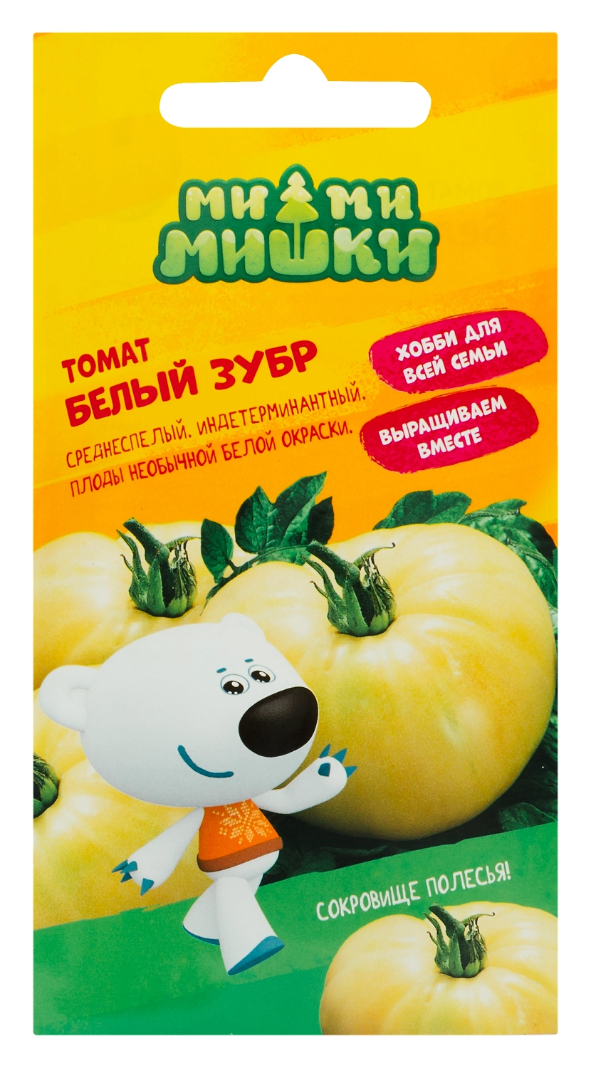 Семена Томата Белый зубр 0,05 г