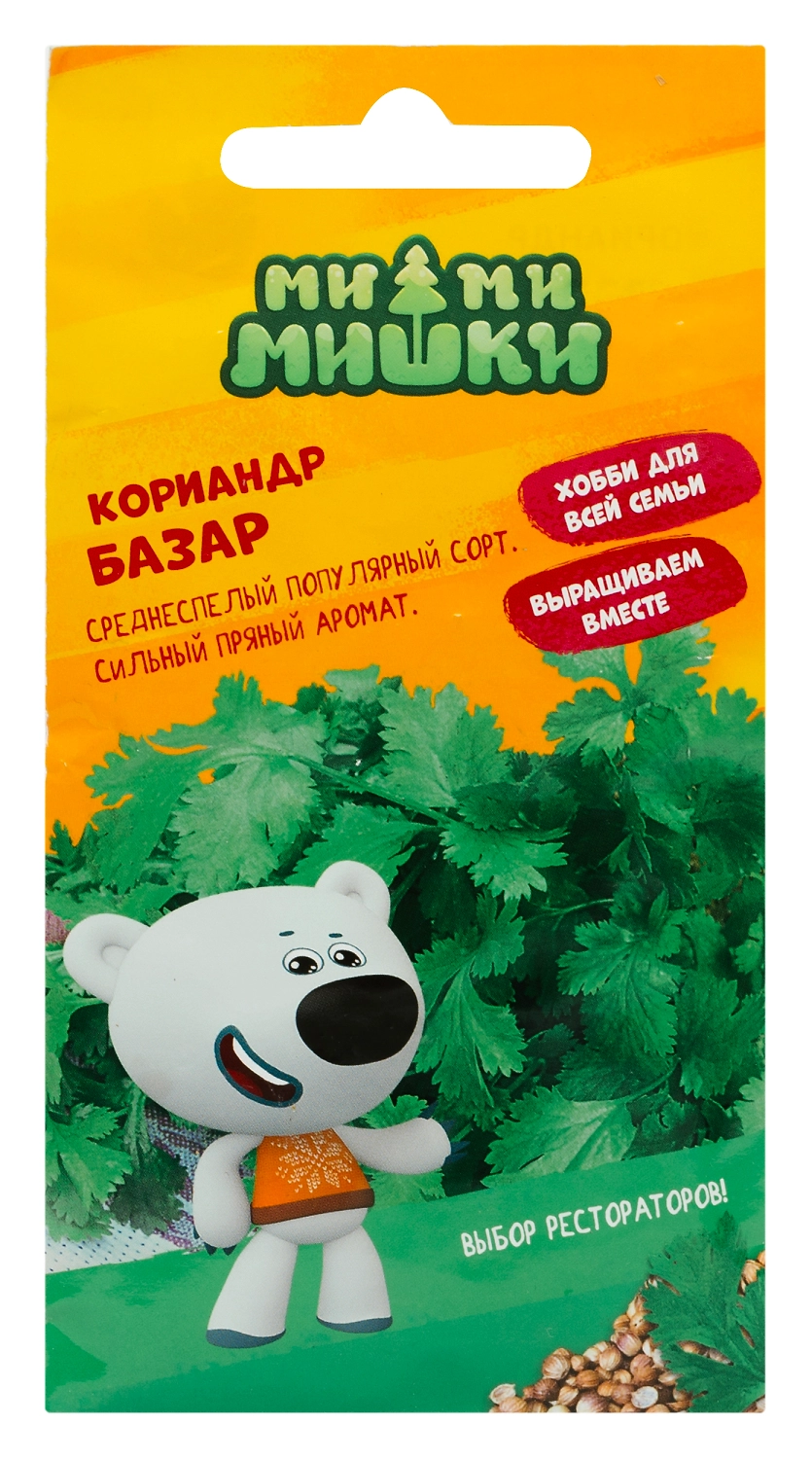 Семена Кориандра Базар МММ 1 г