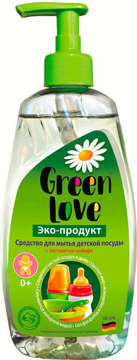Средство для мытья посуды GREEN LOVE ЭКО 0,5 л