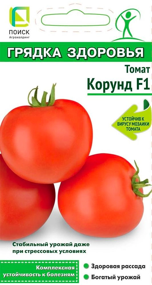 Семена Томата Корунд F1 12 шт