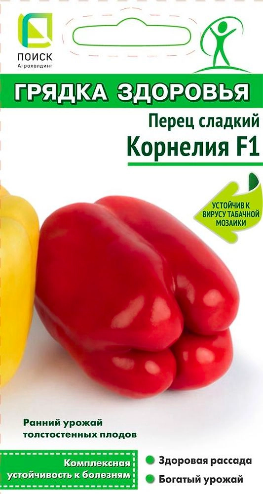 Семена Перца сладкий Корнелия 12 шт