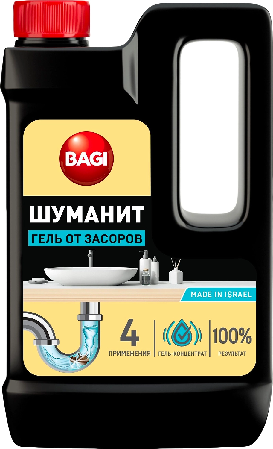 Средство для прочистки труб Bagi 0,45 л