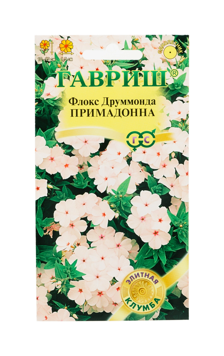 Семена флокс примадонна Элитная клумба 8 шт