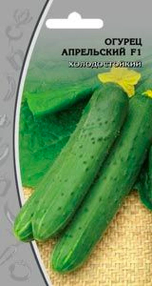 Семена Огурца Апрельский F1 0,2 г