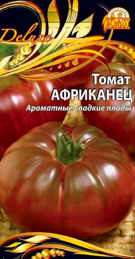 Семена Томата Африканец 0,05 г