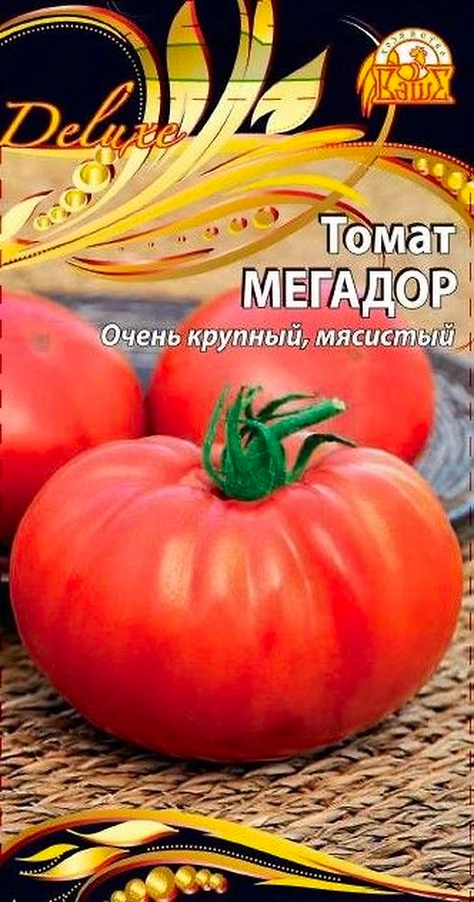 Семена Томата Мегадор 0,05 г