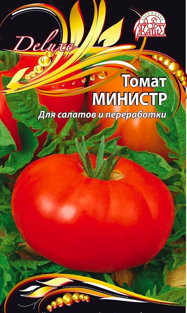 Семена Томата Министр 0,03 г