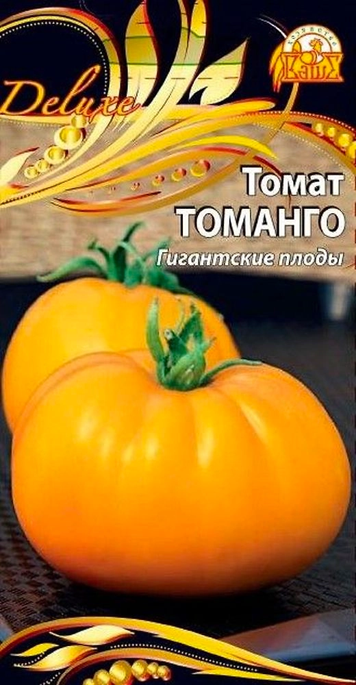 Семена Томата Томанго 0,05 г