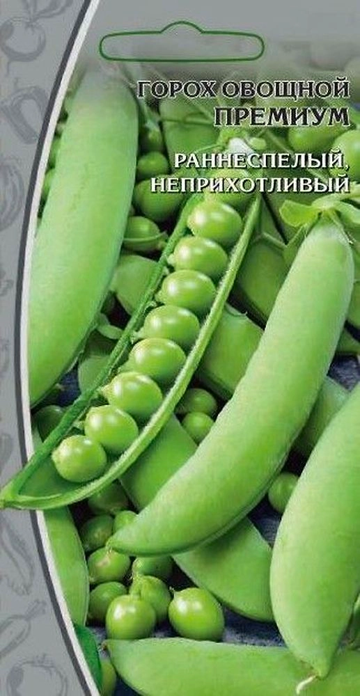 Семена Гороха Премиум 10 г