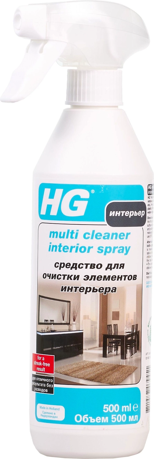 Средство для очистки элементов интерьера HG 0,5 л