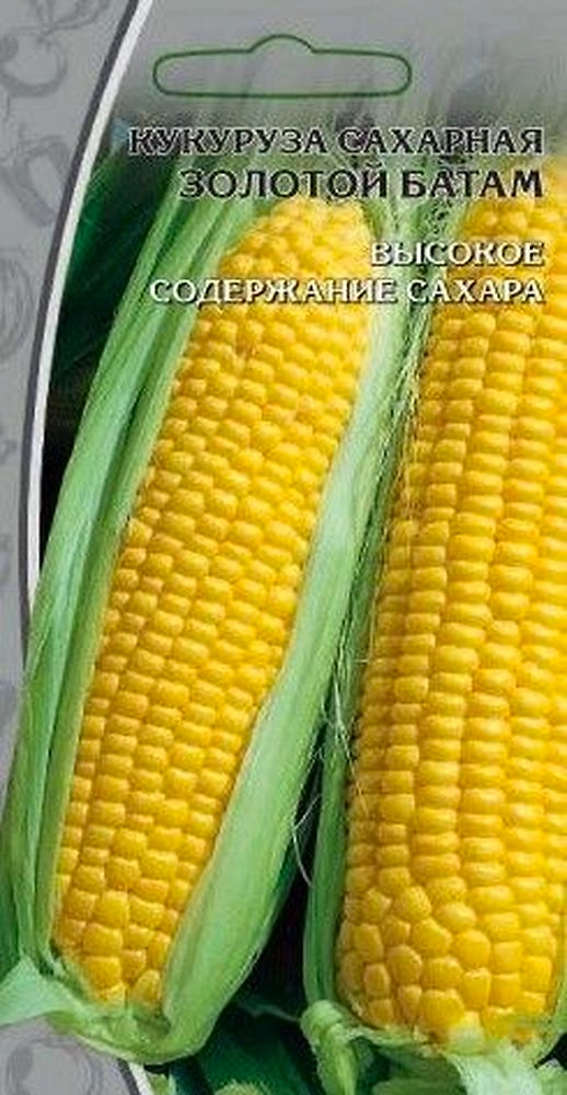 Семена Кукуруза Золотой батам 5 г