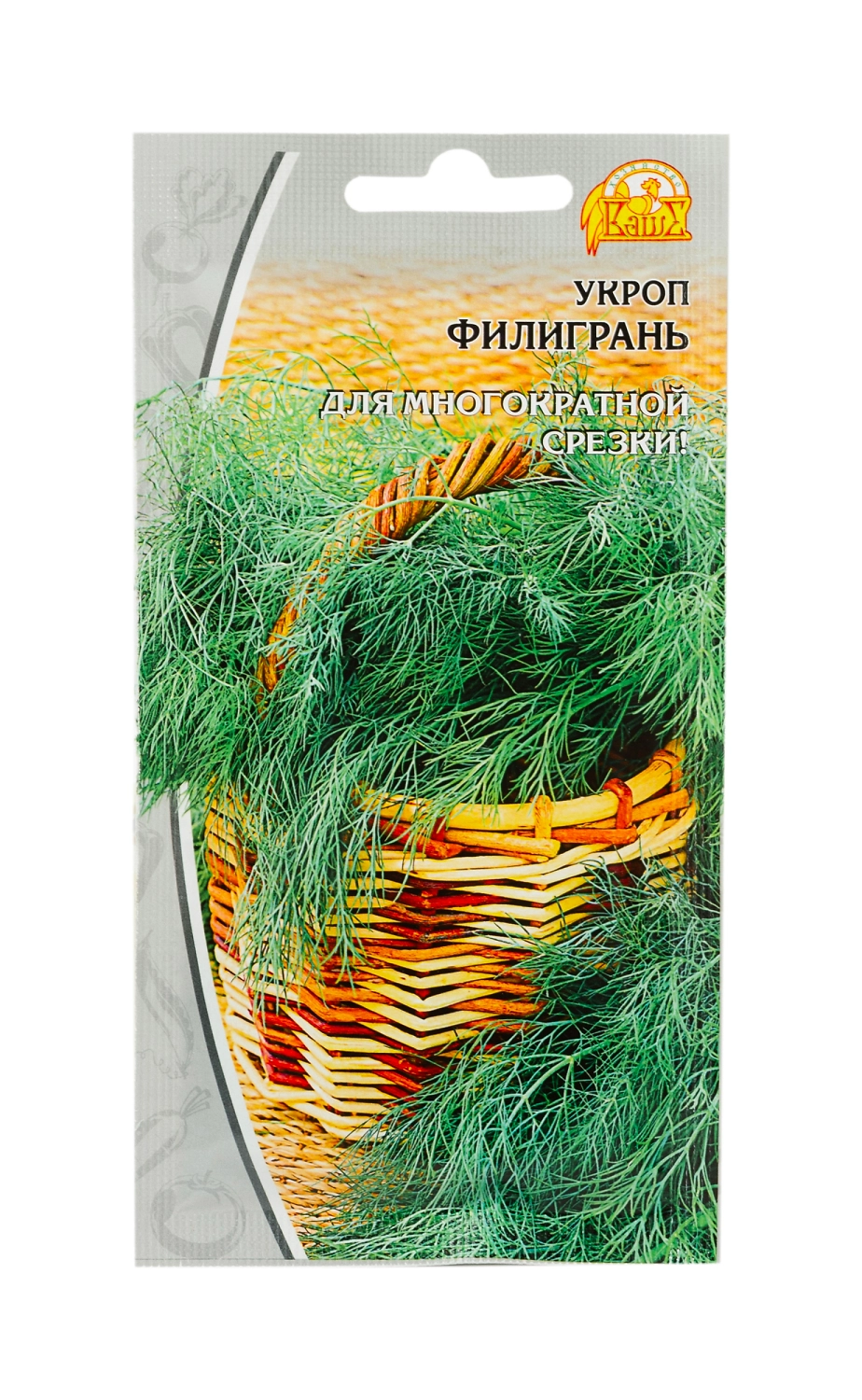 Семена укроп фили грань 3 г