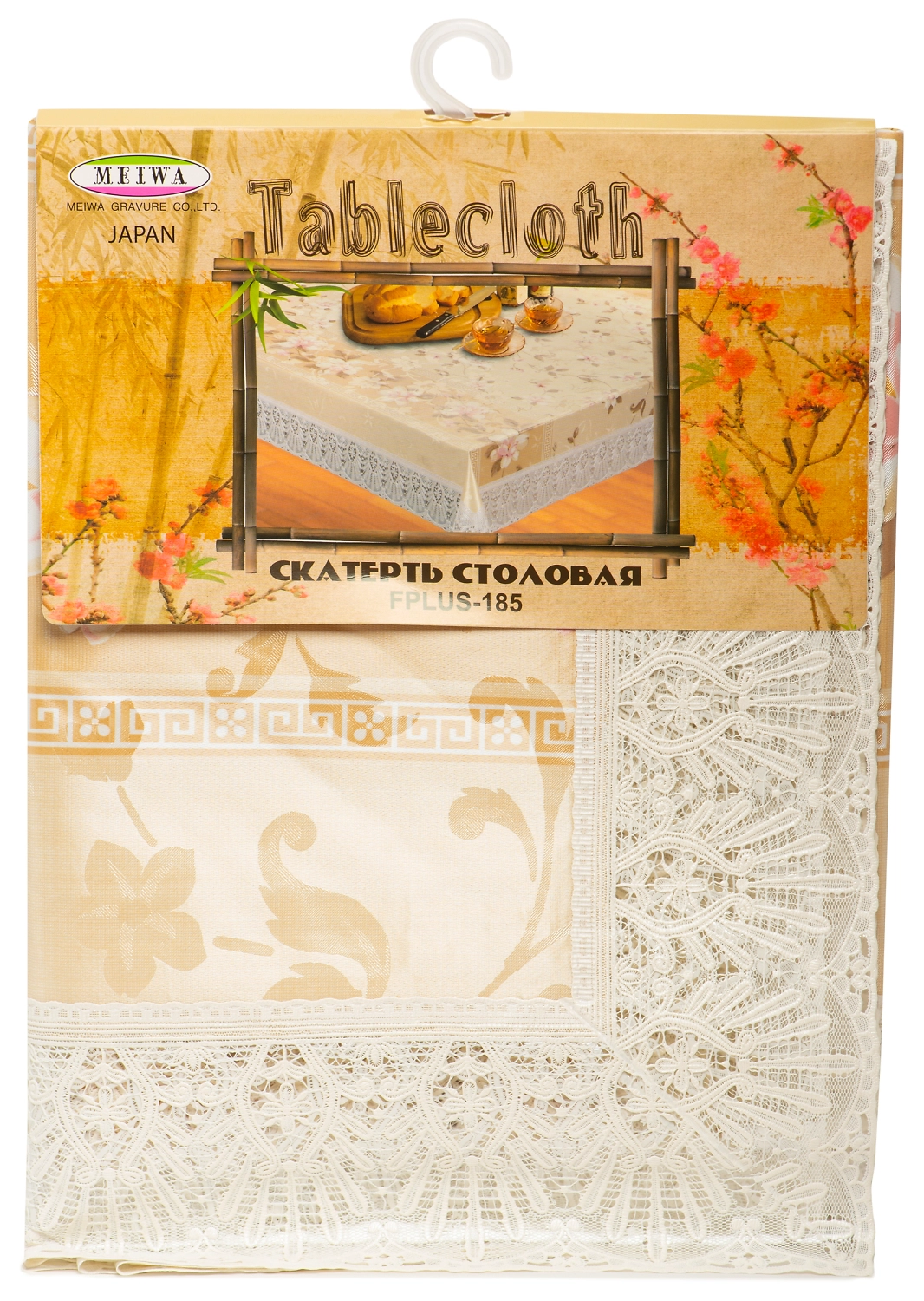 Скатерть MEIWA FPLUS-185 бежевая ПВХ 132х178 см