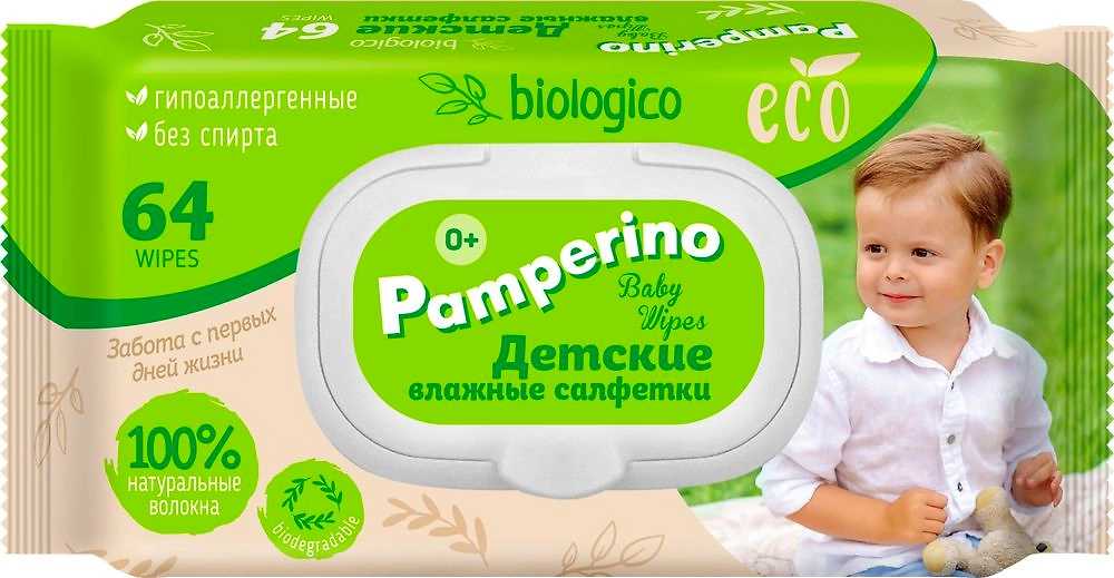 Салфетки влажные Pamperino Eco biologico детские с пластиковым клапаном 64 шт