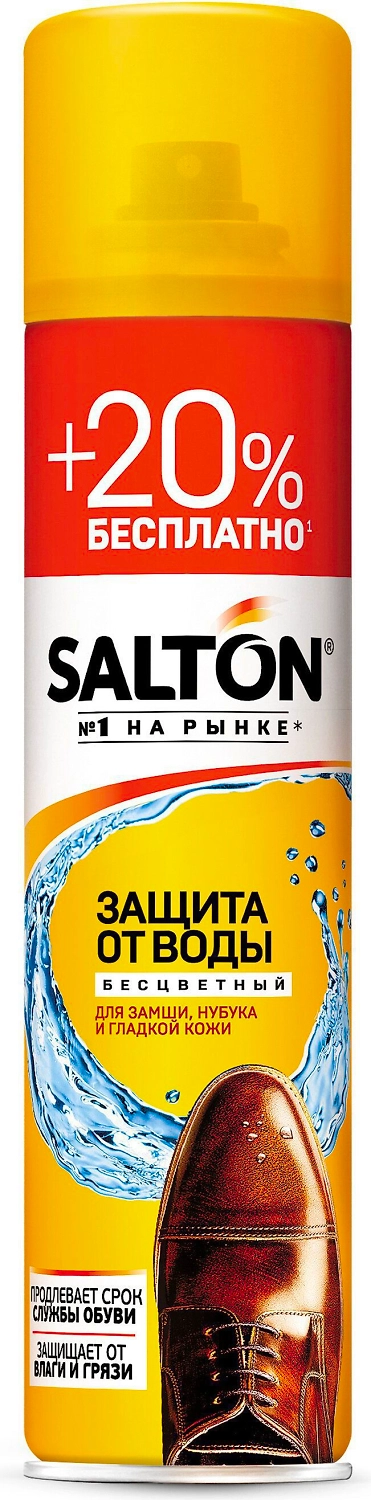 Защита от влаги SALTON 300 мл