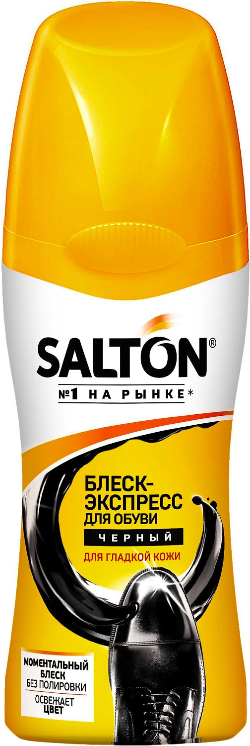 Крем для обуви SALTON 50 мл черный