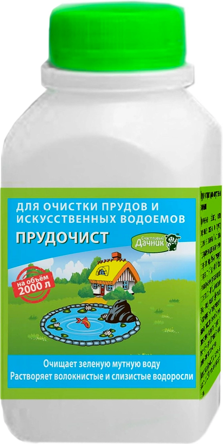 Биопрепарат для очистки воды Счастливый дачник Прудочист ПЧЖ-200 200 мл