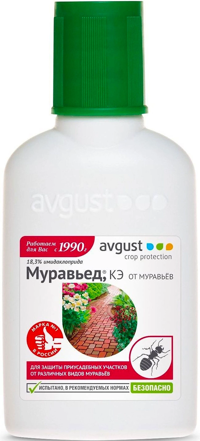 Средство защитное от муравьев Avgust Муравьед 55 мл