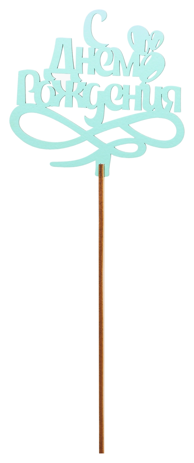 Топер деревянный мята 25x8 см