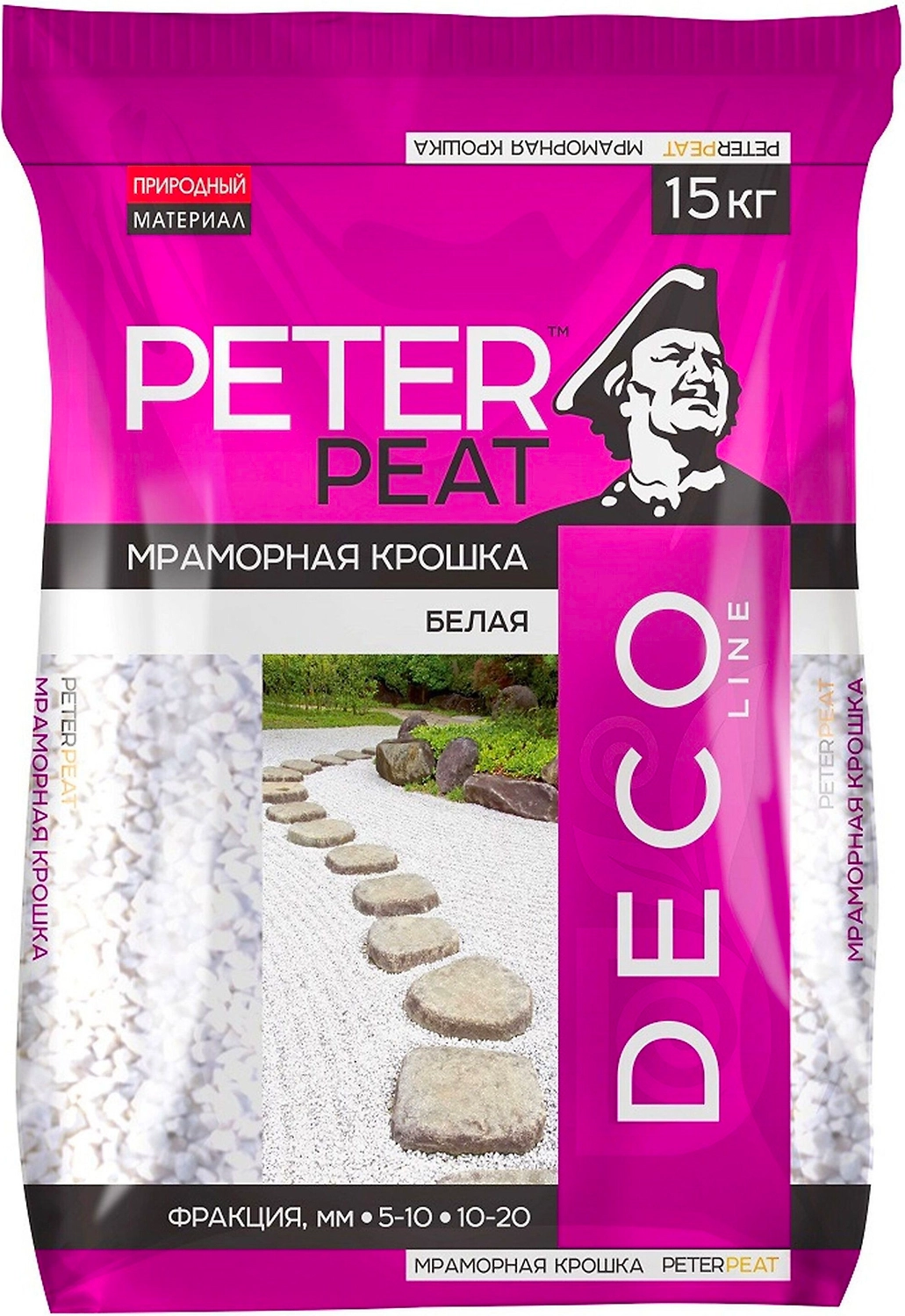Мраморная крошка Peter Peat Deco 5-10 мм 15 кг