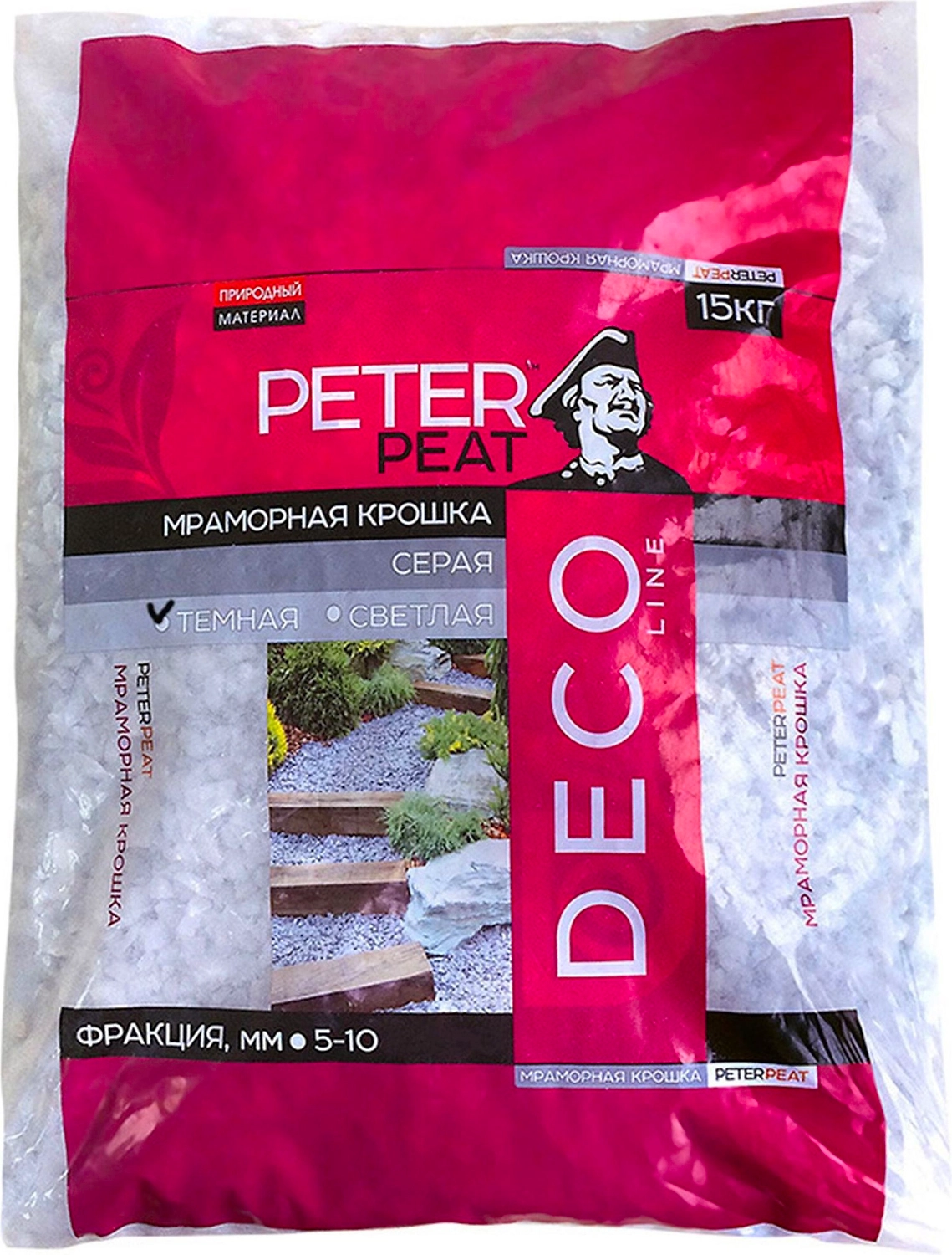 Мраморная крошка Peter Peat Deco 5-10 мм темно-серая 15 кг