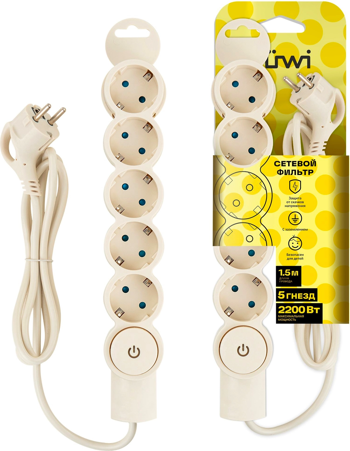 Сетевой фильтр Duwi 32570 3 5 гнезд 2200 Вт с заземлением 1,5 м