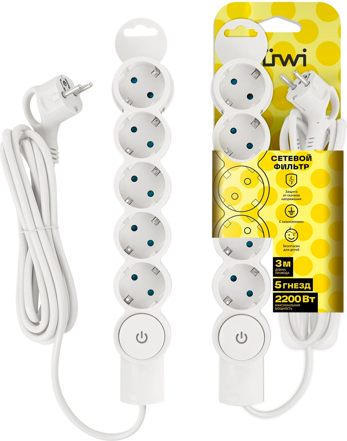 Сетевой фильтр Duwi 32576 5 5 гнезд 2200 Вт с заземлением 3 м