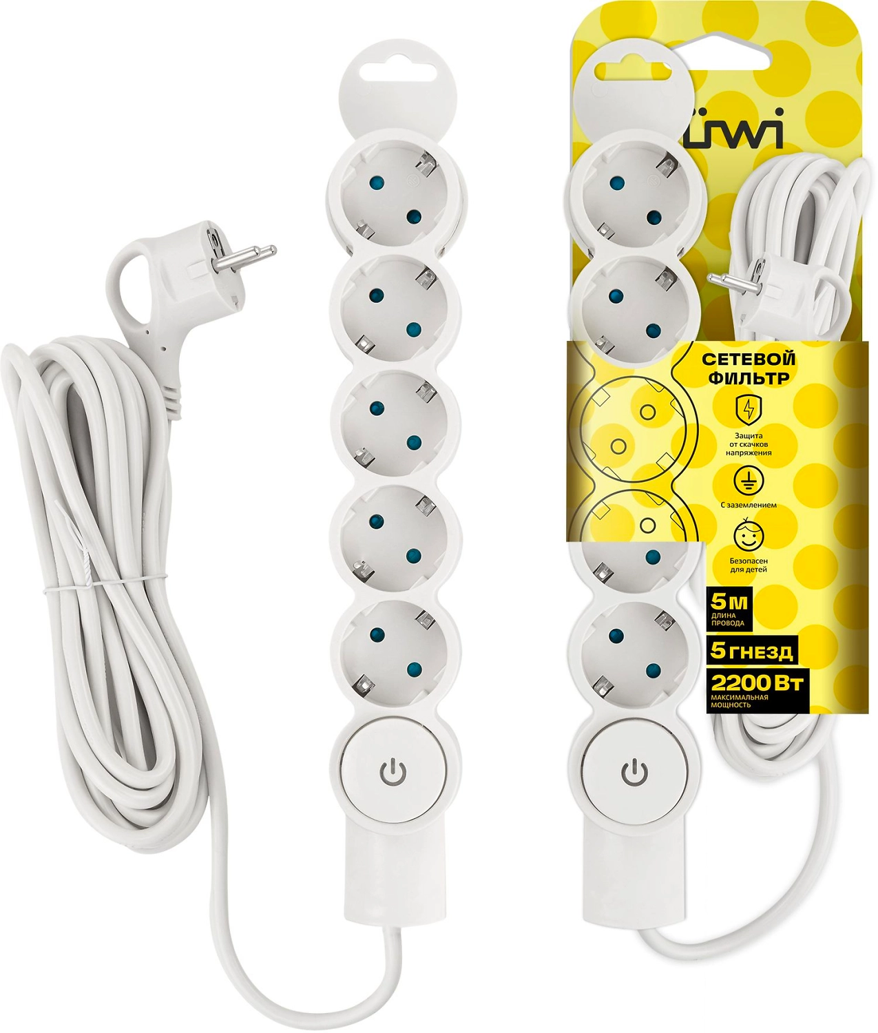 Сетевой фильтр Duwi 32577 2 5 гнезд 2200 Вт с заземлением 5 м