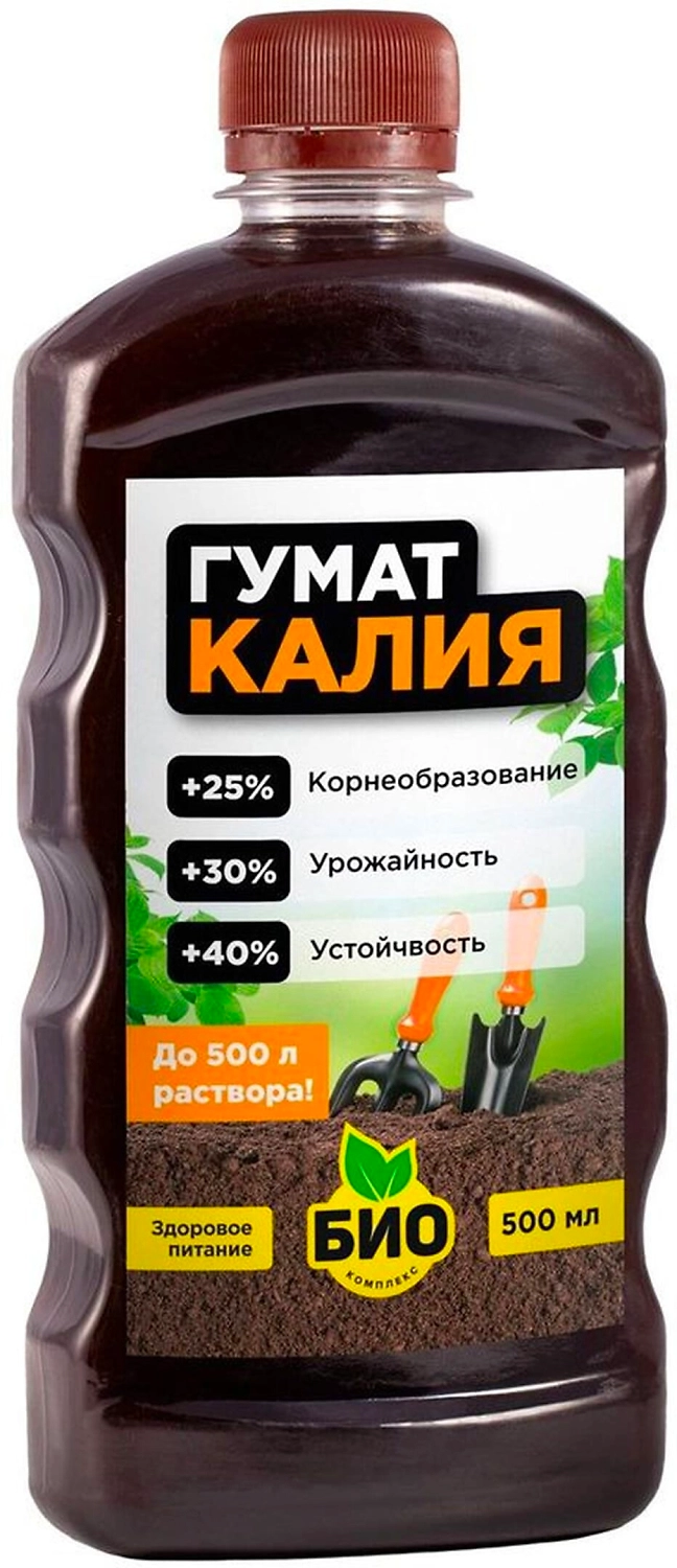 Органическое удобрение гумат Калия 0,5 л