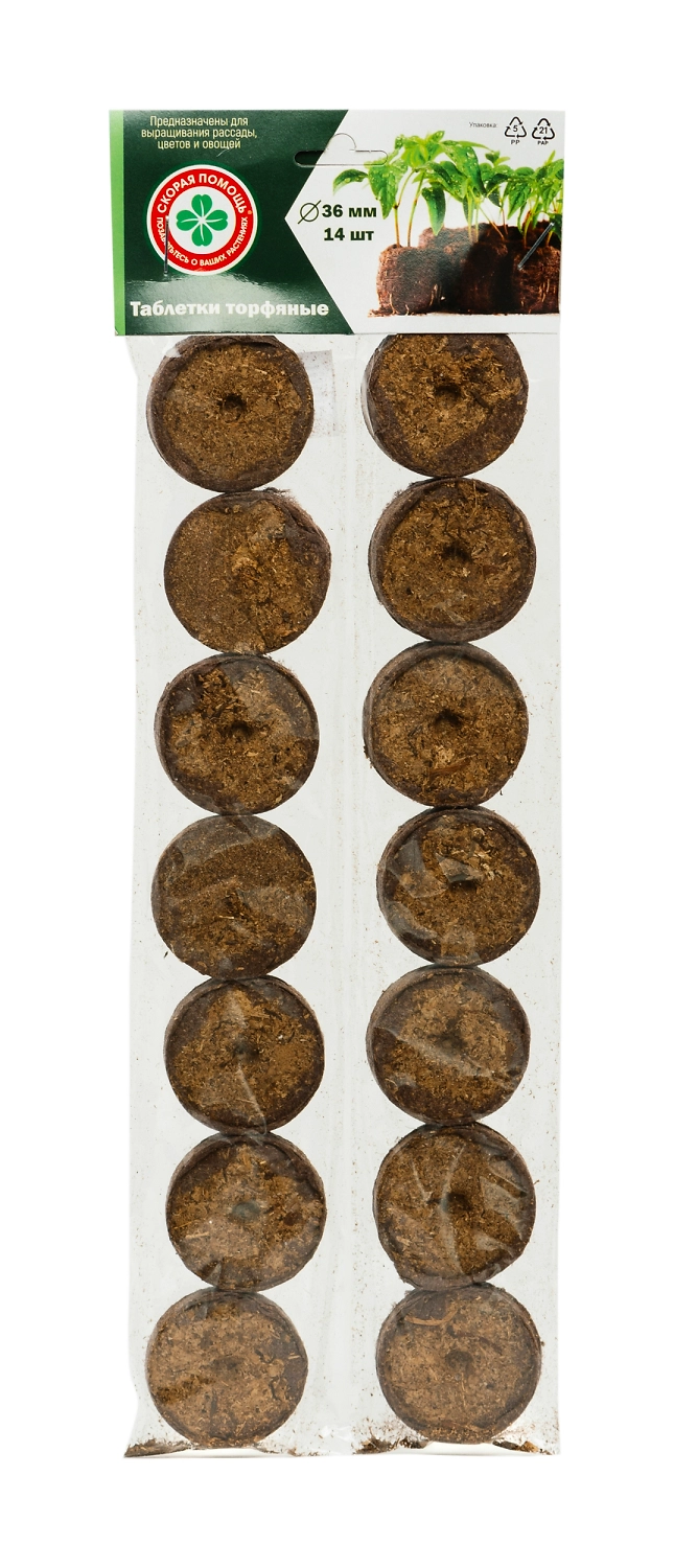 Таблетки торфяные по 14 шт D36 мм