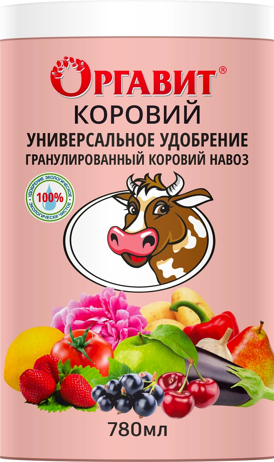 Удобрение навоз коровий ОРГАВИТ гранулы 750 гр